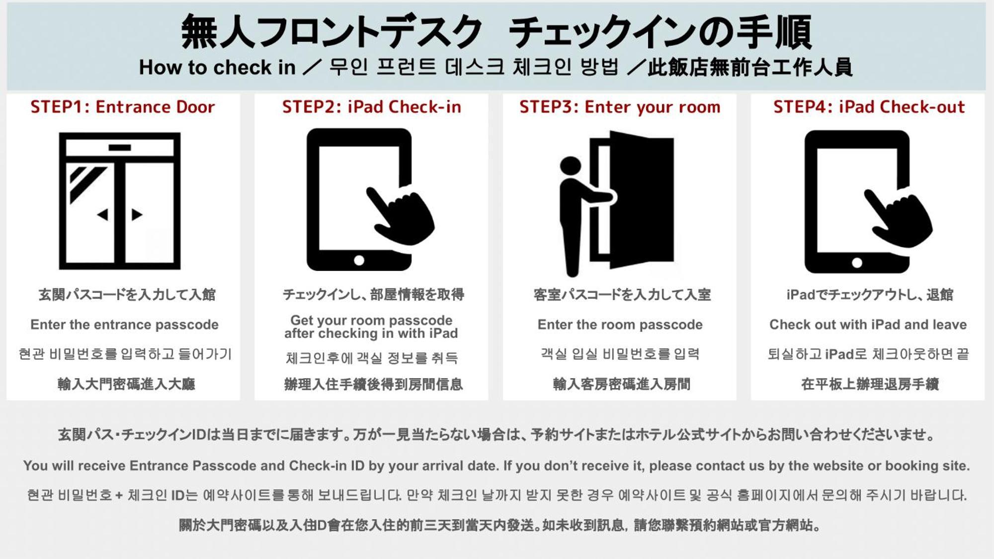 Grand Base Haruyoshi Aparthotel Fukuoka  Kültér fotó