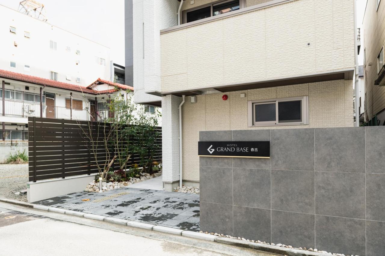 Grand Base Haruyoshi Aparthotel Fukuoka  Kültér fotó